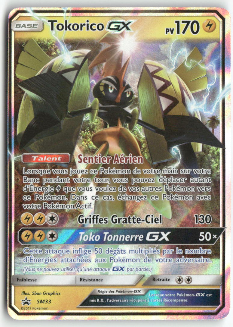2017 Soleil & Lune Promo - Tokorico GX