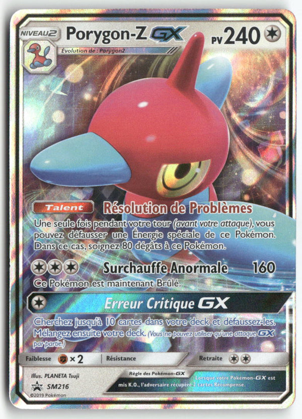 2018 Soleil & Lune Promo - Porygon-Z GX