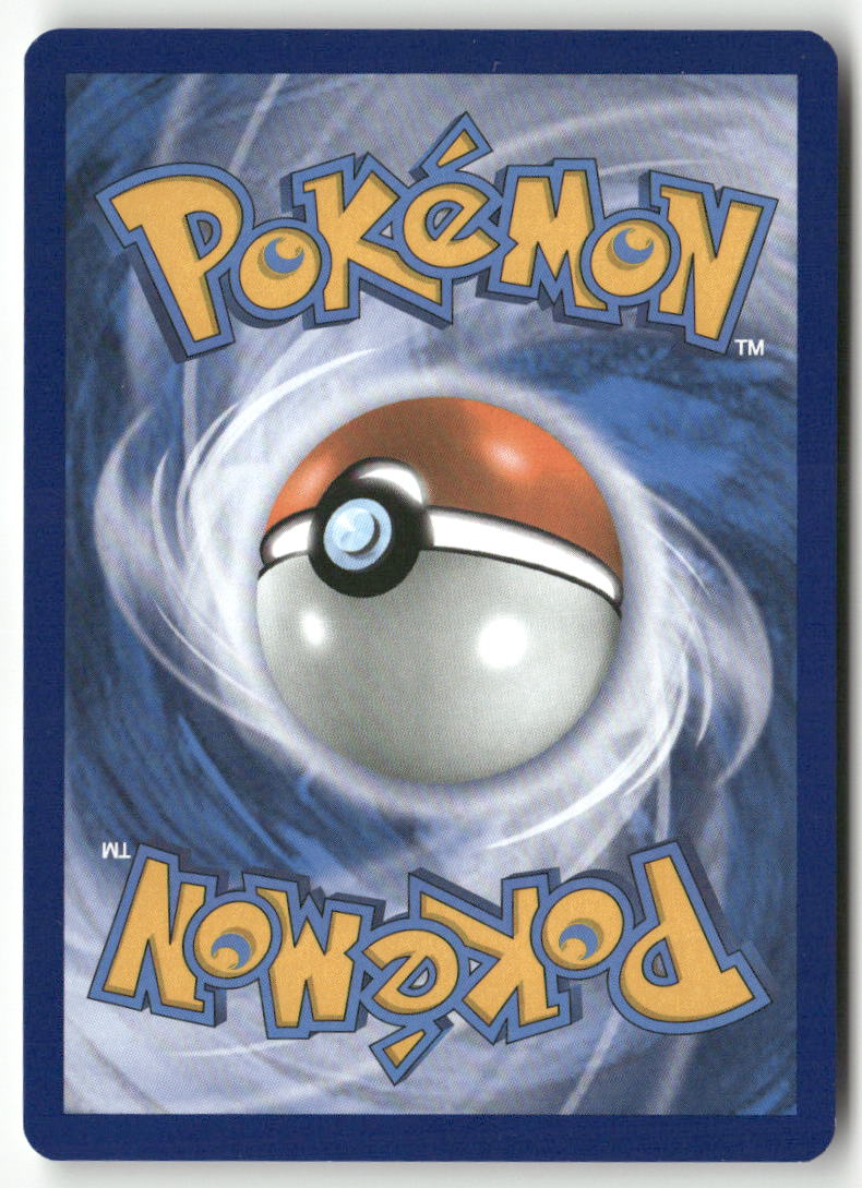 2019 Soleil & Lune Promo - Tortank GX