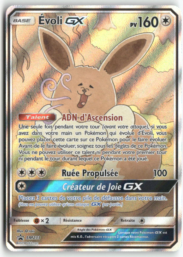 2019 Soleil & Lune Promo - Evoli GX