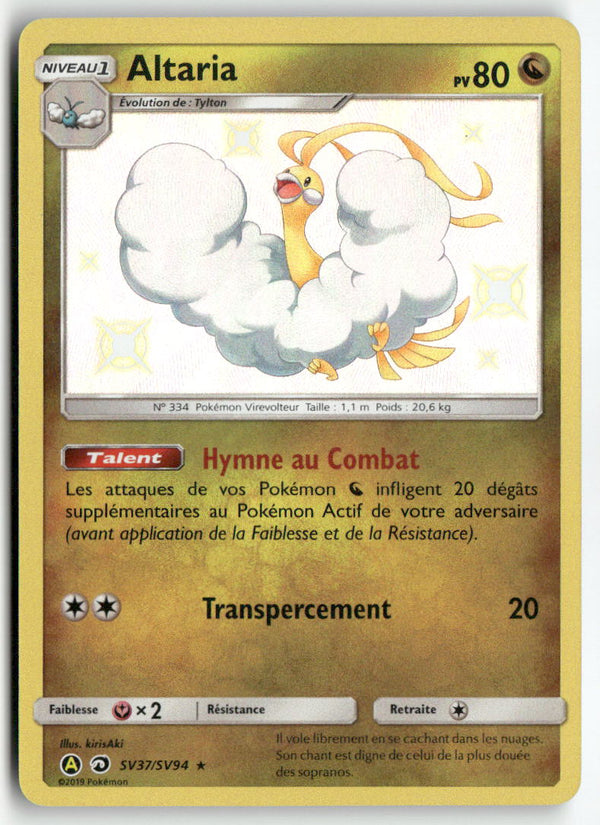 2019 Destinées Occultes - Altaria