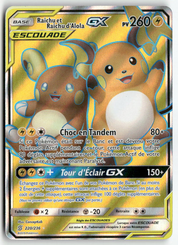 2019 Harmonie des Esprits - Raichu et Raichu d'Alola GX