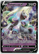 2021 Epée & Bouclier Promo - Galopa de Galar V