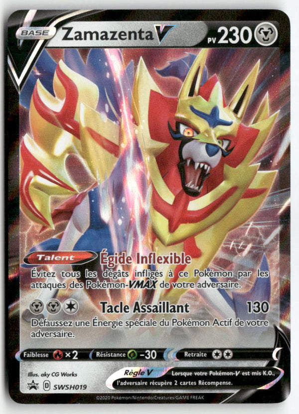 2020 Epée & Bouclier Promo - Zamazenta V