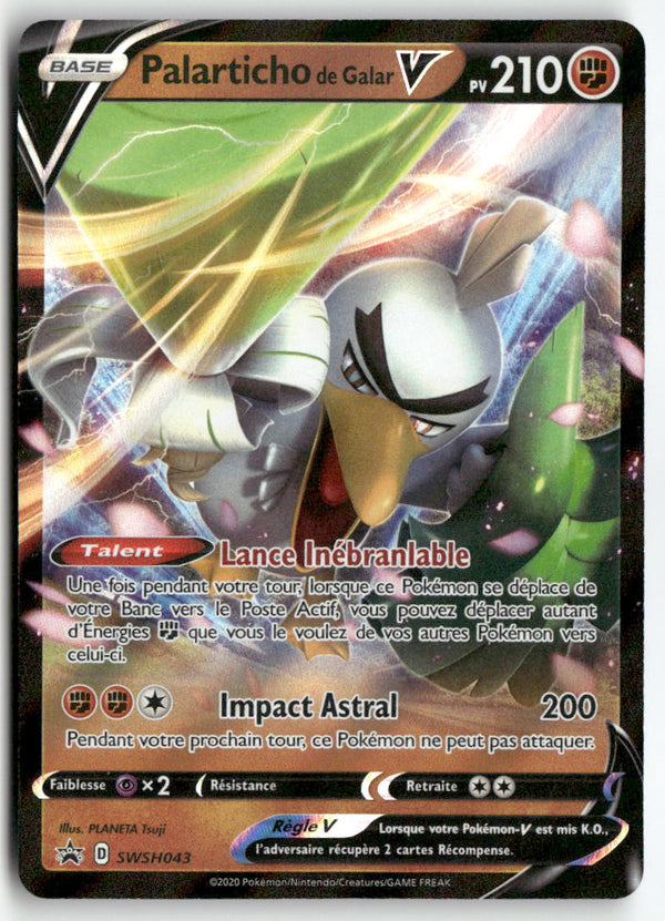 2020 Epée & Bouclier Promo - Palarticho de Galar V