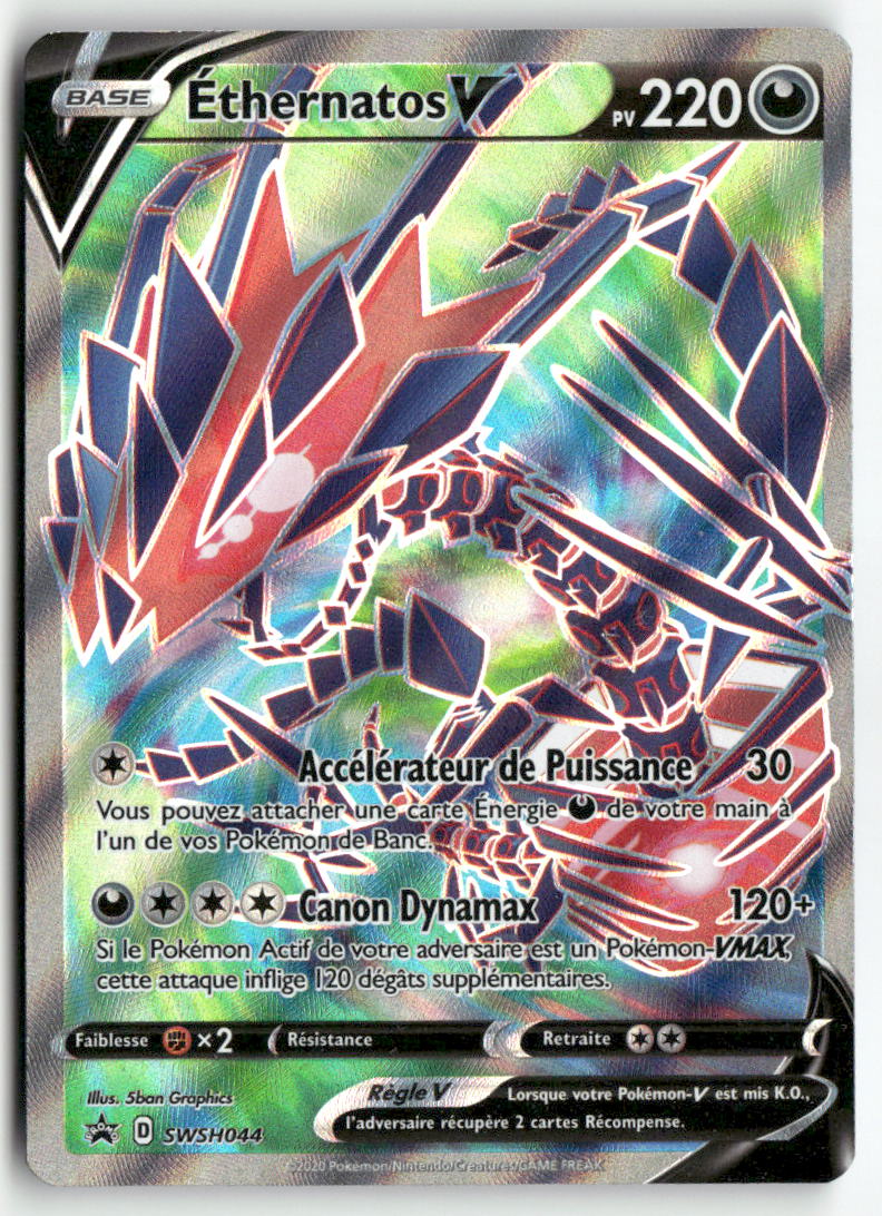 2020 Epée & Bouclier Promo - Ethernatos V