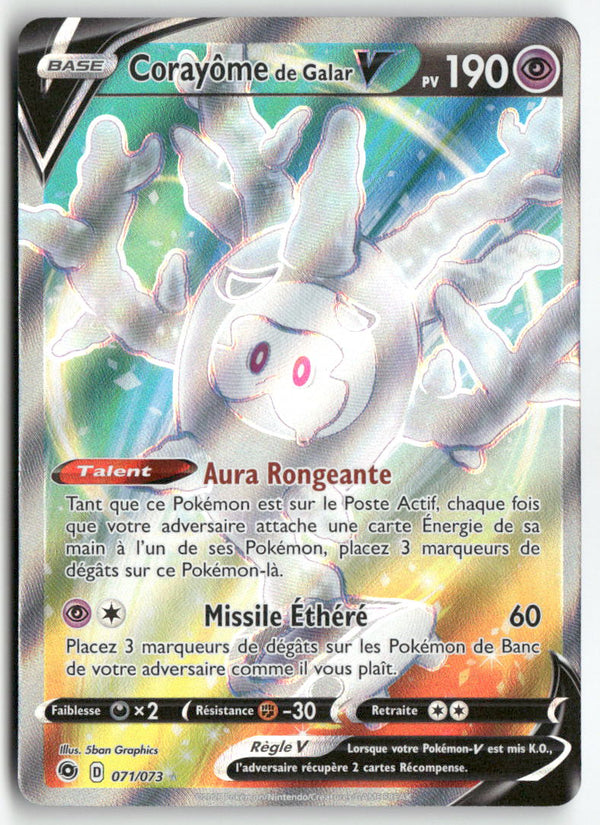 2020 La Voie du Maître - Corayôme de Galar V