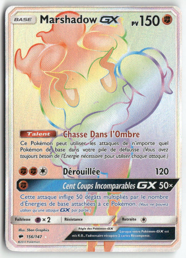 2017 Ombres Ardentes - Marshadow GX