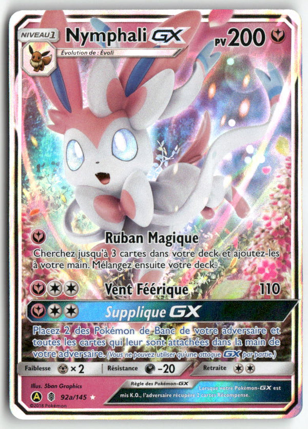 2017 Gardiens Ascendants - Nymphali GX
