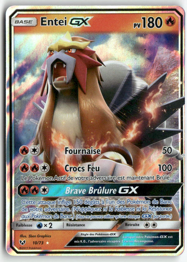 2017 Légendes Brillantes - Entei GX