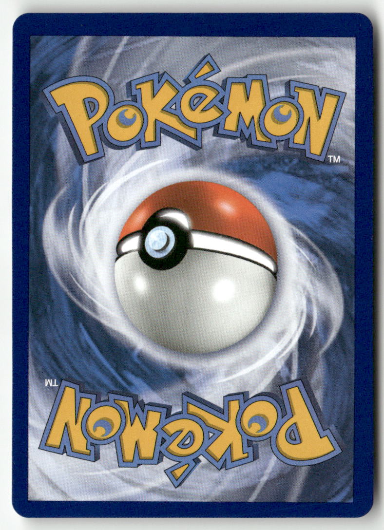 2017 Légendes Brillantes - Entei GX