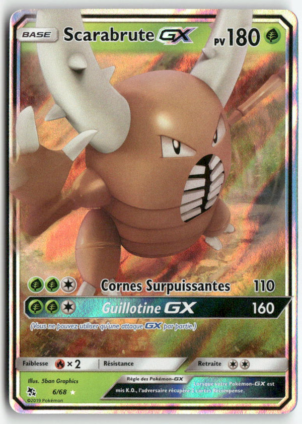 2019 Destinées Occultes - Scarabrute GX