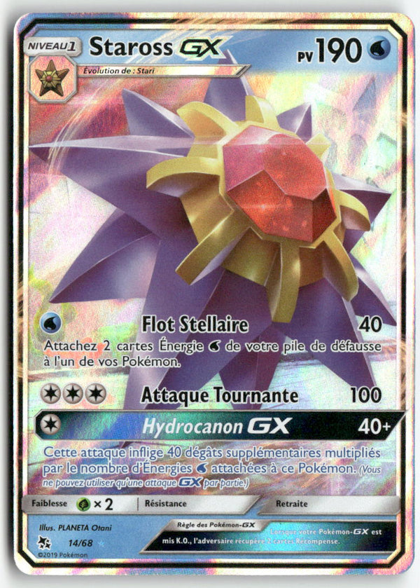 2019 Destinées Occultes - Staross GX
