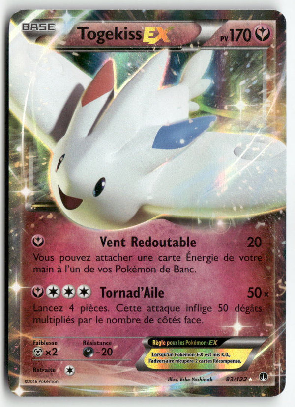 2016 Rupture Turbo - Togekiss EX