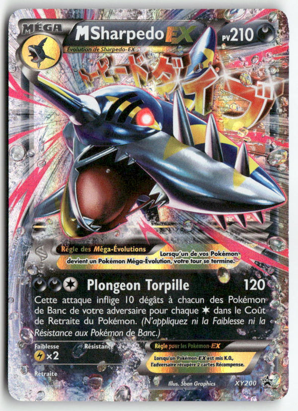 2017 XY Promo - M Sharpedo EX