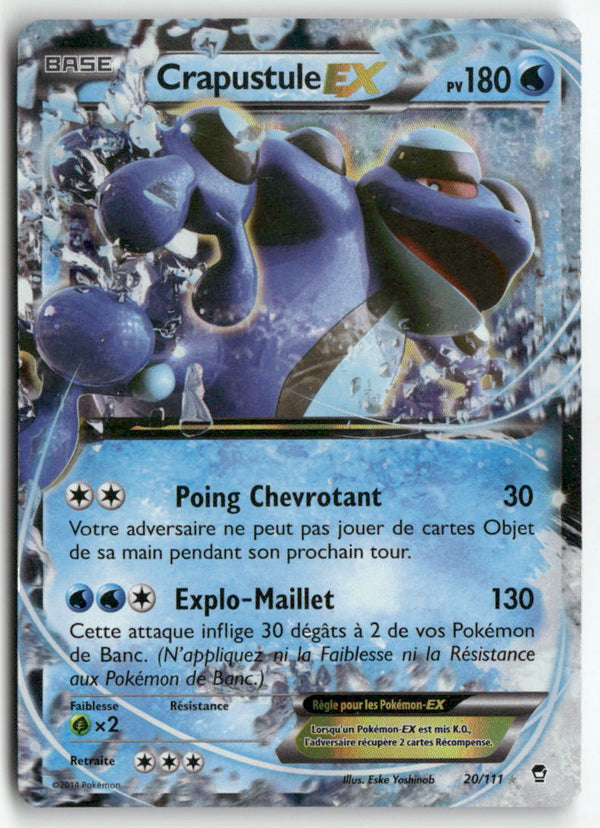 2014 Poings Furieux - Crapustule EX