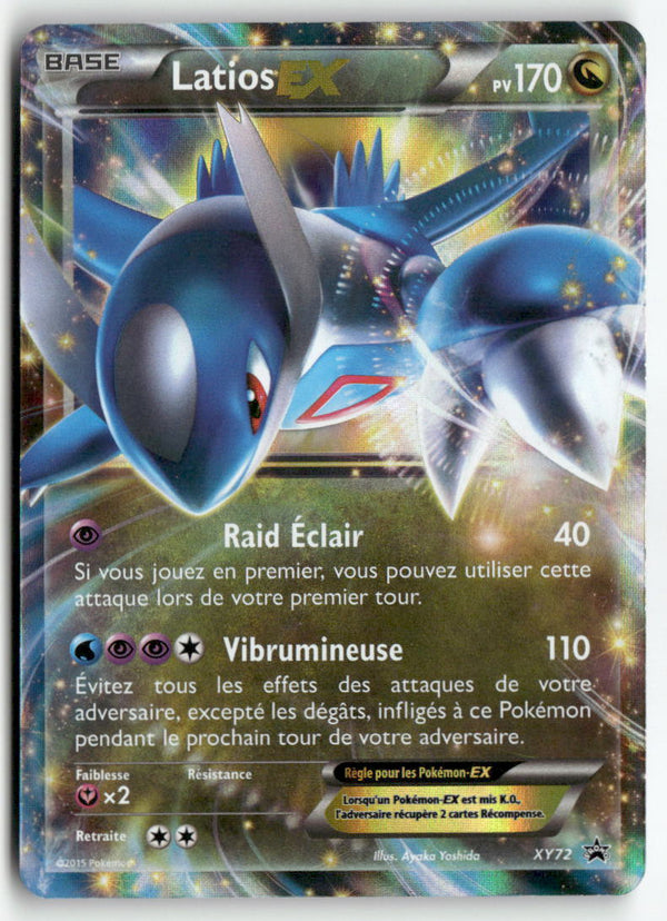 2015 XY Promo - Latios EX