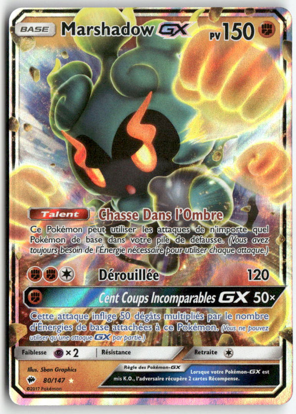 2017 Ombres Ardentes - Marshadow GX