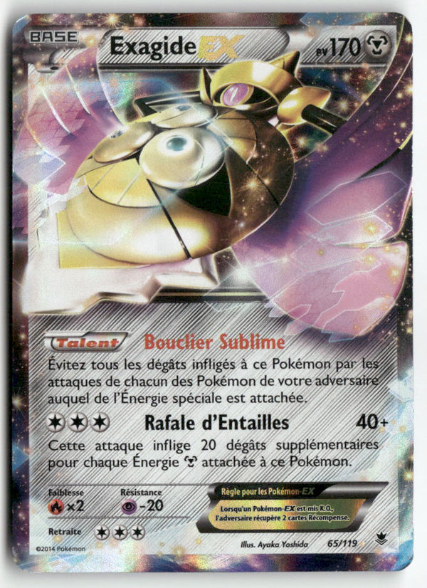 2014 Vigueur Spectrale - Exagide EX