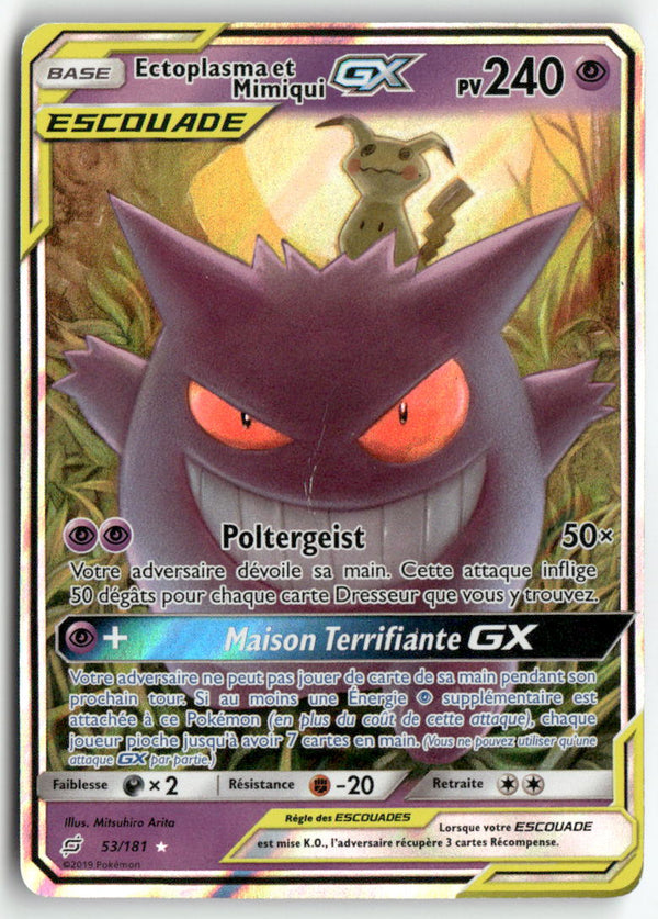 2019 Duo de Choc - Ectoplasma et Mimiqui GX