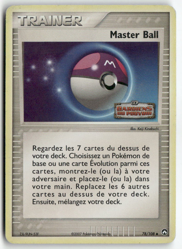 2007 Gardiens du Pouvoir - Master Ball Rev. Foil