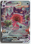 2021 Poing de Fusion - Ectoplasma Vmax