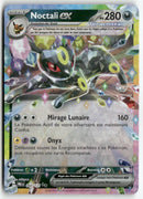 2025 Evolutions Prismatiques - Noctali ex