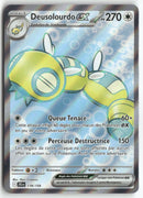 2025 Aventures Ensemble - Deusolourdou ex