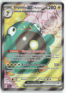 2025 Aventures Ensemble - Ampibidou ex de Mashynn