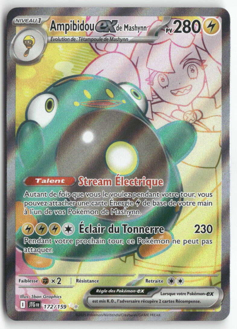 2025 Aventures Ensemble - Ampibidou ex de Mashynn