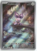 2025 Aventures Ensemble - Sonistrelle