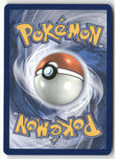 2025 Aventures Ensemble - Sonistrelle