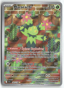 2025 Aventures Ensemble - Maracachi