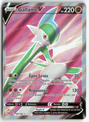 2022 Origine Perdue - Gallame V