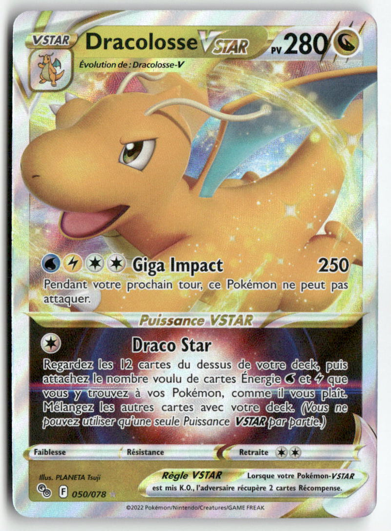 2022 Pokémon GO - Dracolosse Vstar