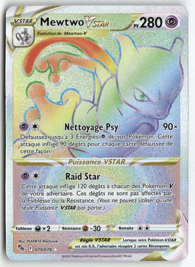 2022 Pokémon GO - Mewtwo Vstar