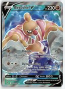 2022 Pokémon GO - Bétochef V