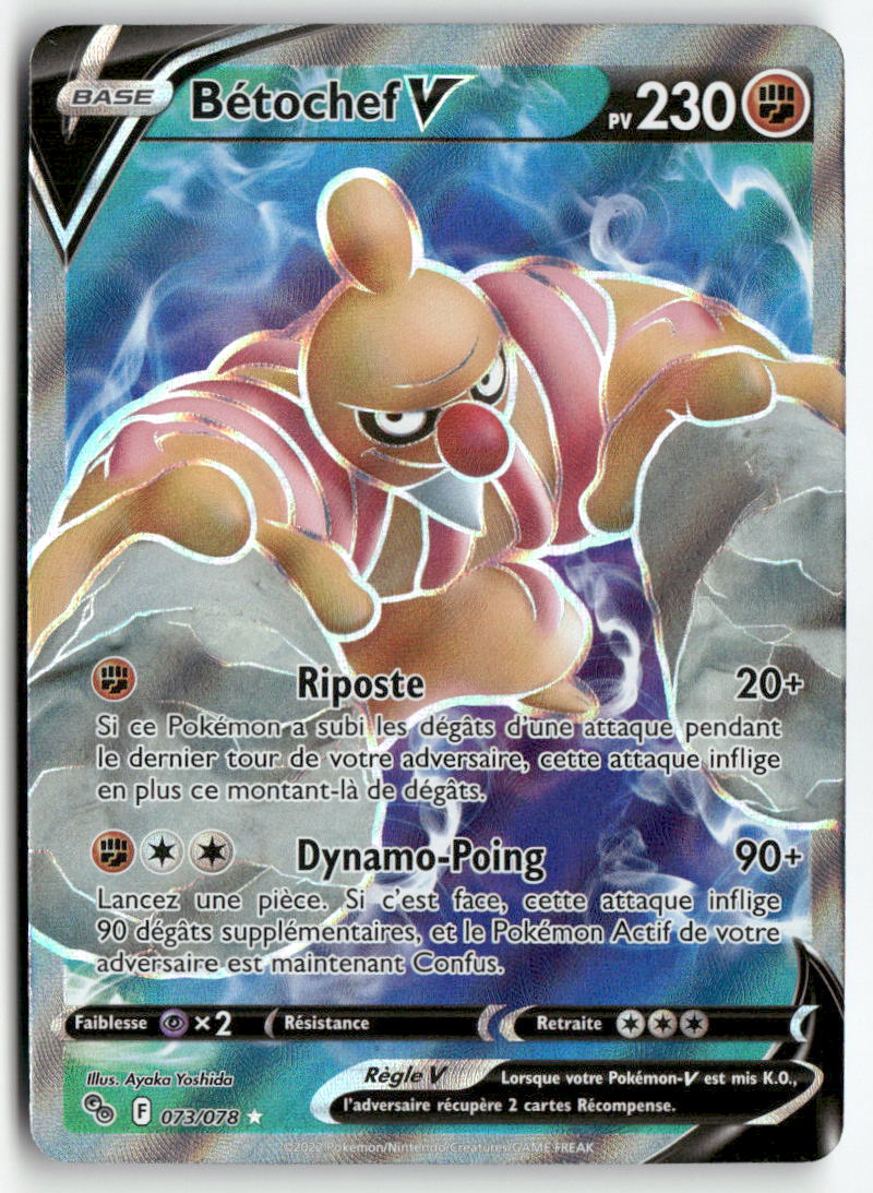 2022 Pokémon GO - Bétochef V
