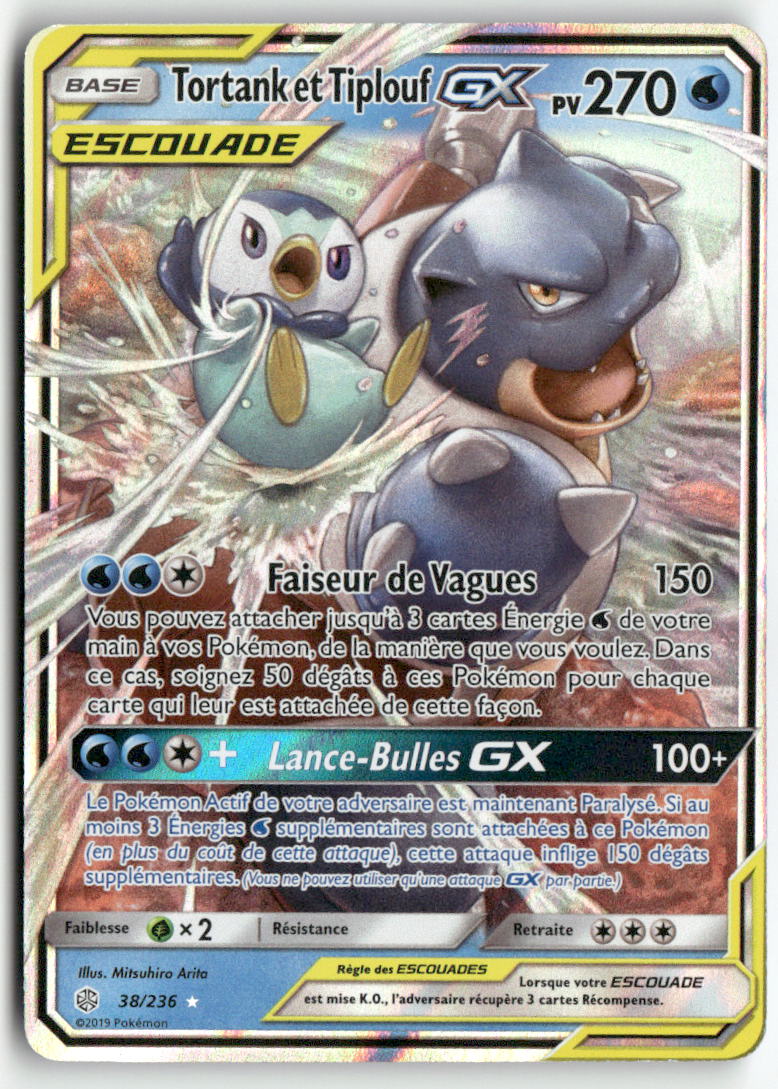 2019 Eclipse Cosmique - Tortank et Tiplouf GX