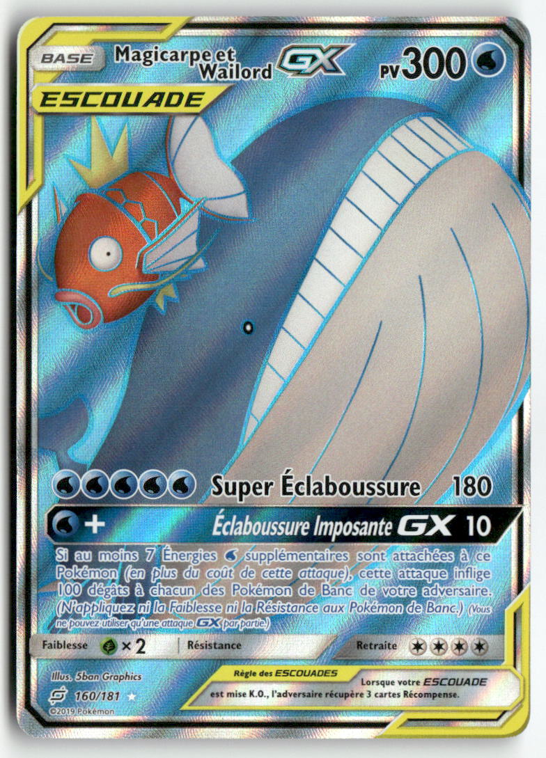 2019 Duo de Choc - Magicarpe et Wailord GX