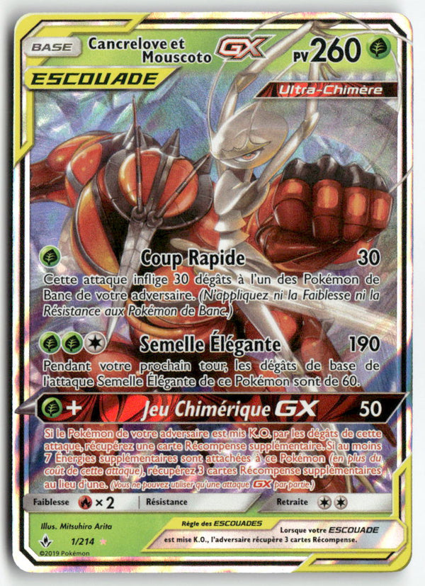 2019 Alliance Infaillible - Cancrelove et Mouscoto GX