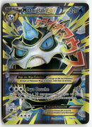 2015 Impulsion Turbo - M Oniglali EX