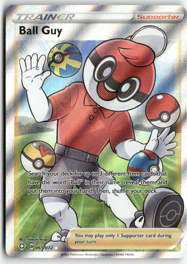 2021 Shining Fates - Ball Guy