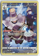 2022 Brilliant Stars - Dusknoir