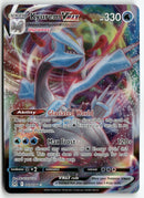 2022 Lost Origin - Kyurem VMAX