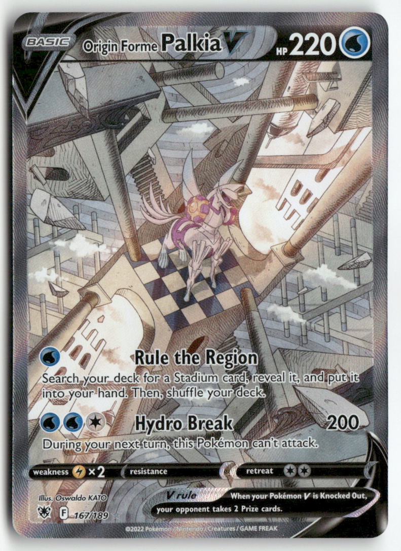 2022 Astral Radiance - Origin Forme Palkia V