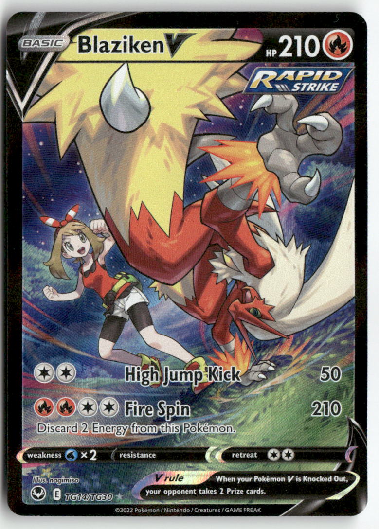2022 Silver Tempest - Blaziken V