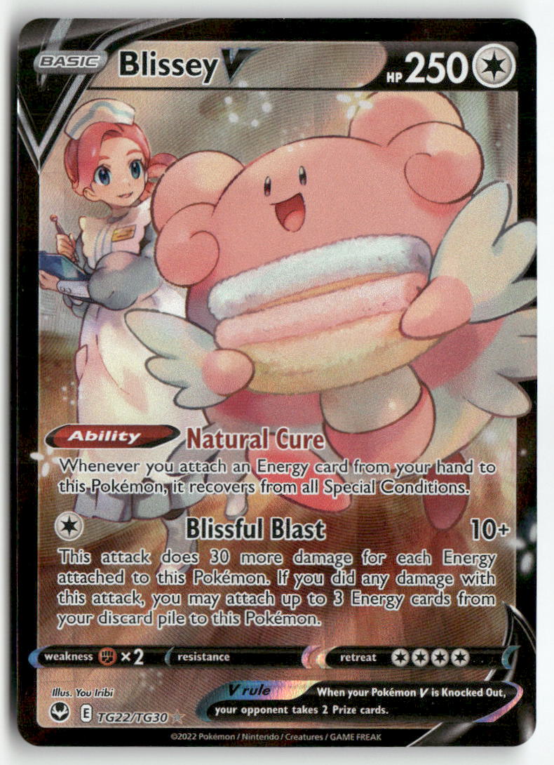 2022 Silver Tempest - Blissey V
