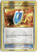 2015 Ciel Rugissant - Cherche VS