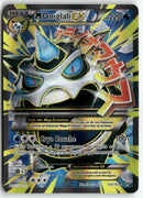 2015 Impulsion Turbo - M Oniglali EX